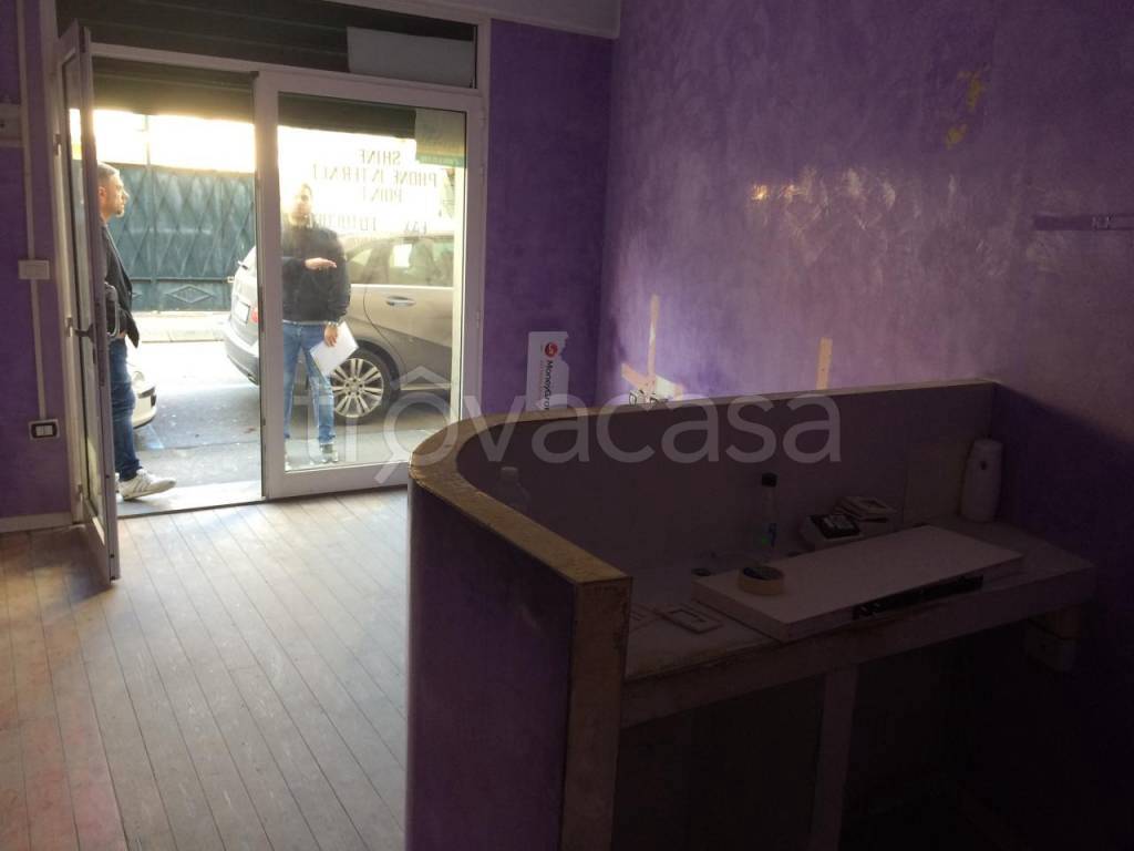 immagine annuncio 1 di 2