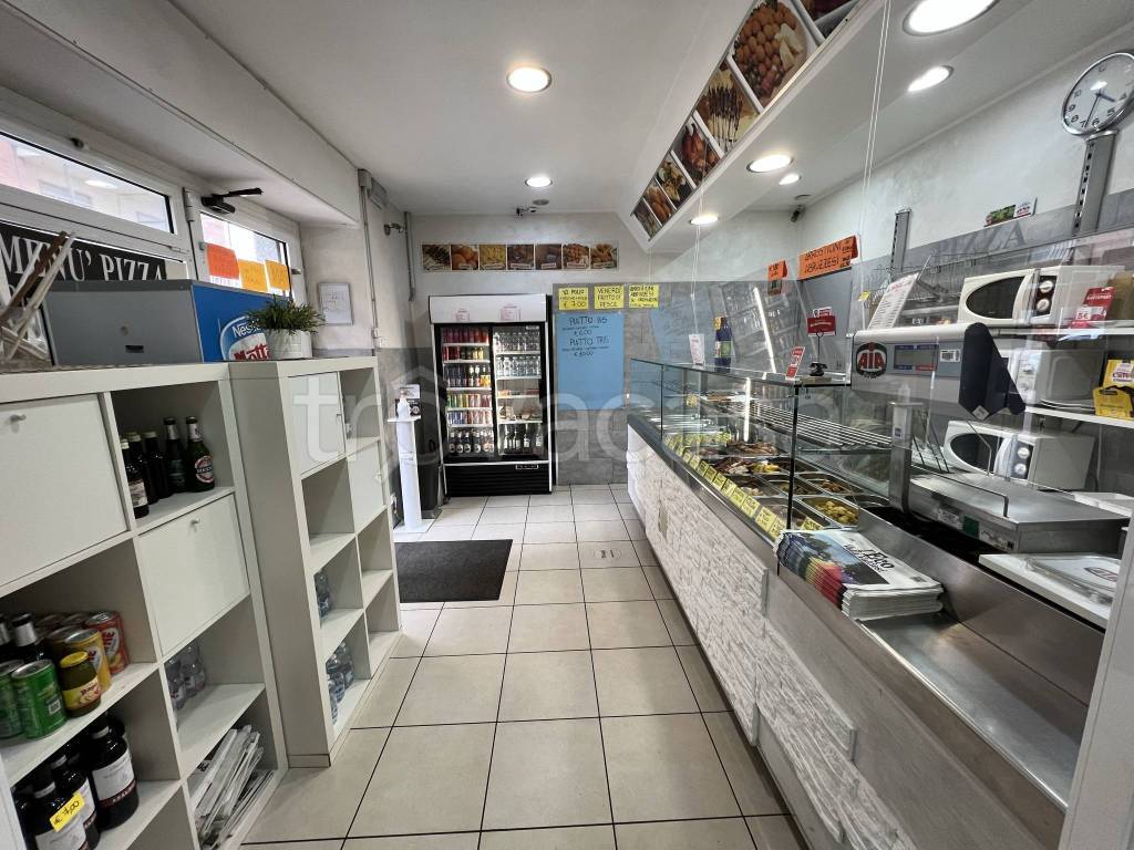 immagine annuncio 2 di 14