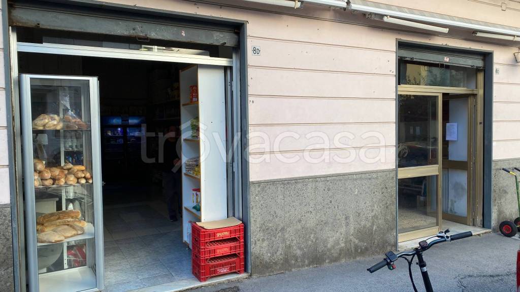 Negozio Alimentare in in affitto da privato a Napoli via Diomede Carafa