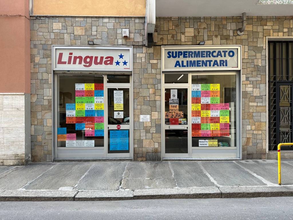 Supermercato/Minimarket in in vendita da privato a Cuneo via Antonio Stoppani, 10