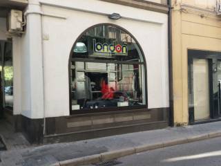 Abbigliamento in in affitto da privato a caserta via cristoforo colombo, 24