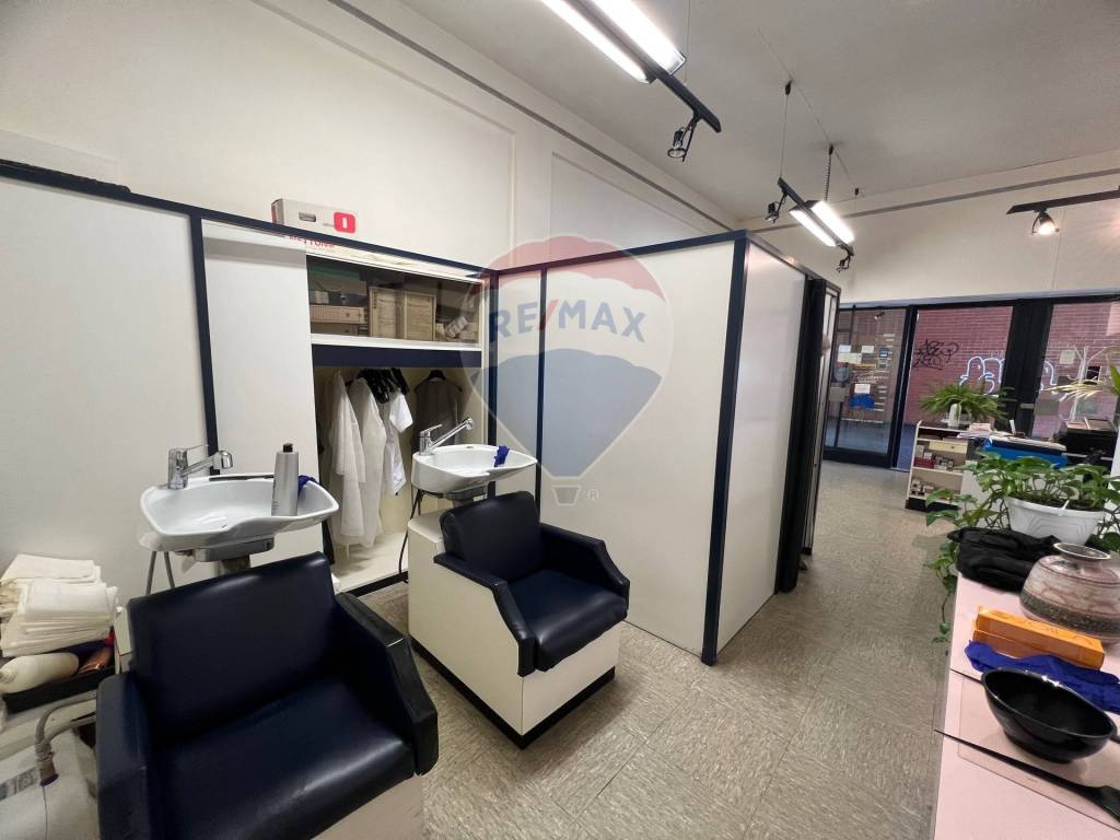 immagine annuncio 11 di 12