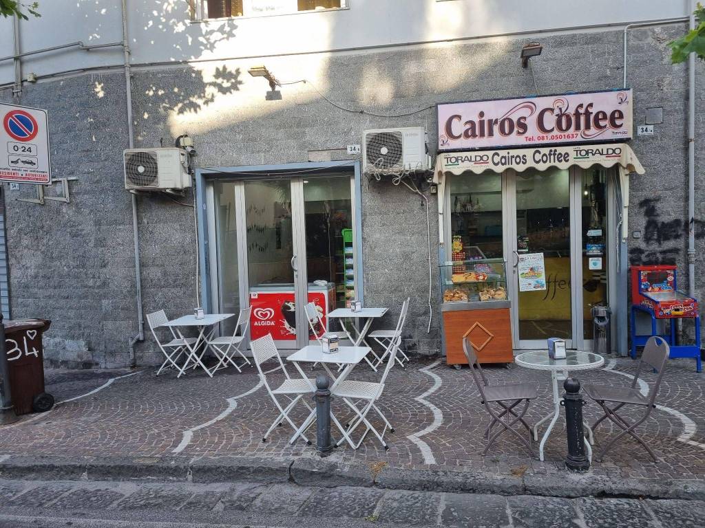 Bar in in vendita da privato a Portici via Emanuele Gianturco, 34