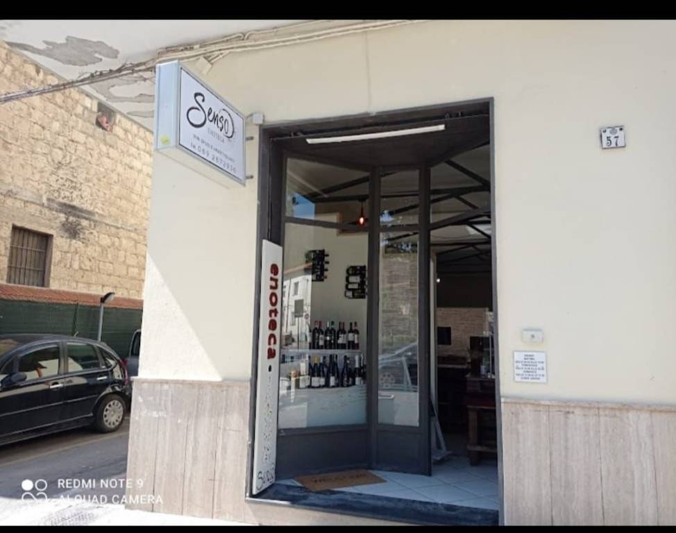 Enoteca/Wine Bar in in vendita da privato a Mercato San Severino via Rimembranza, 57