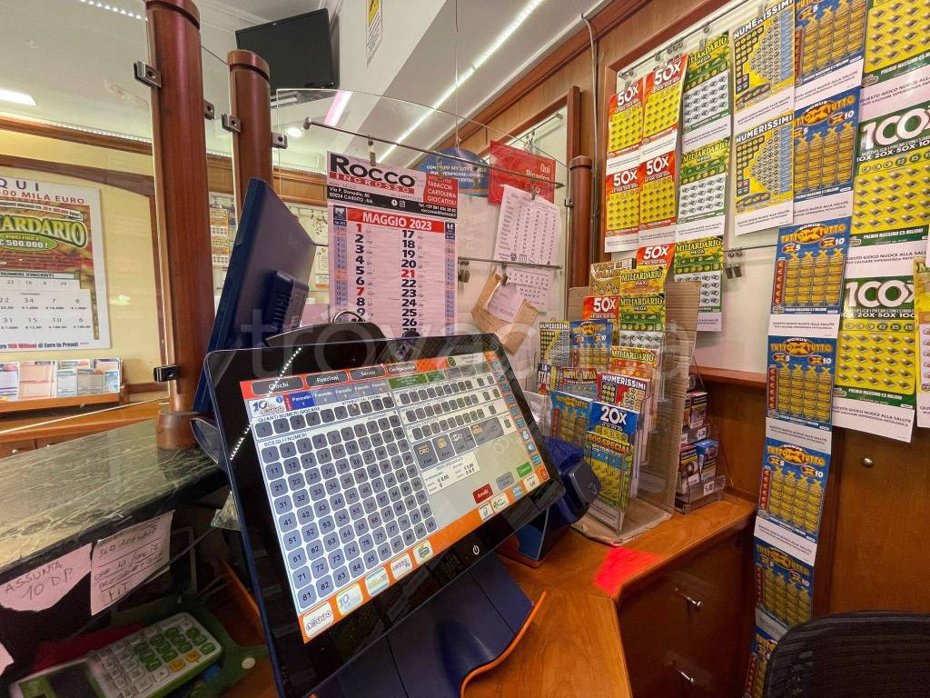 immagine annuncio 7 di 15