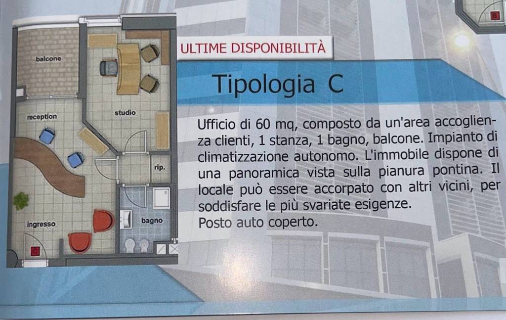 immagine annuncio 1 di 15