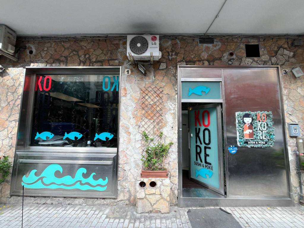 Ristorante in vendita a Napoli via Michele Kerbaker