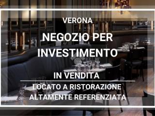 Negozio in vendita a verona via forte tomba, 22