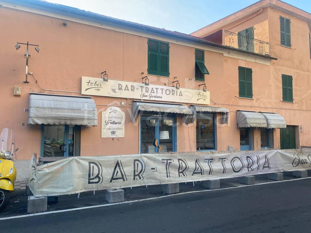 Bar in vendita a Genova via Redipuglia