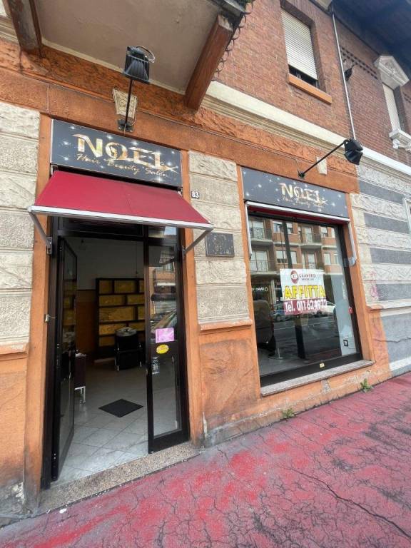 Negozio in affitto a Nichelino via Torino, 81
