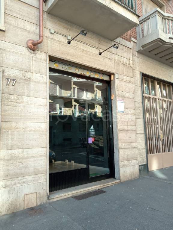 Ufficio in affitto a Torino via Michele Coppino, 77