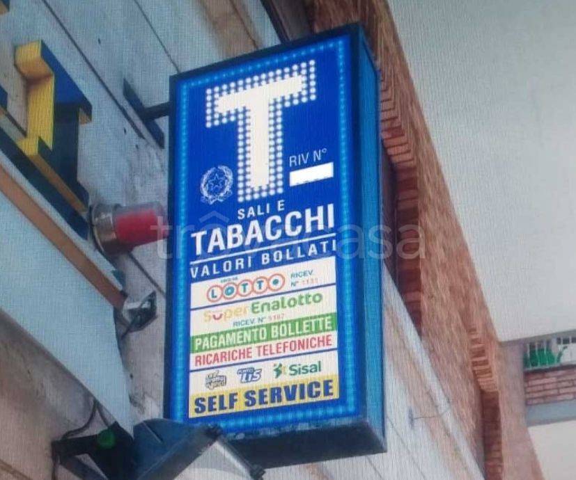 Tabaccheria in in vendita da privato a San Giovanni in Marignano via Vittorio Veneto, 40