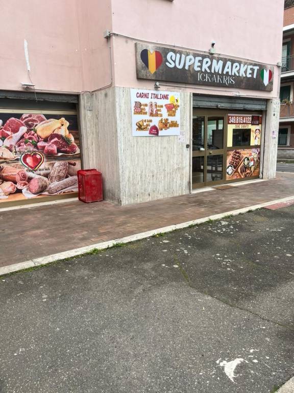 immagine annuncio 12 di 13