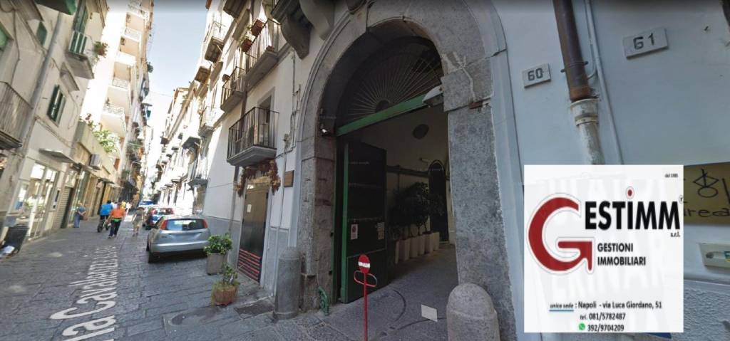 Negozio in vendita a Napoli via della Cavallerizza, 60
