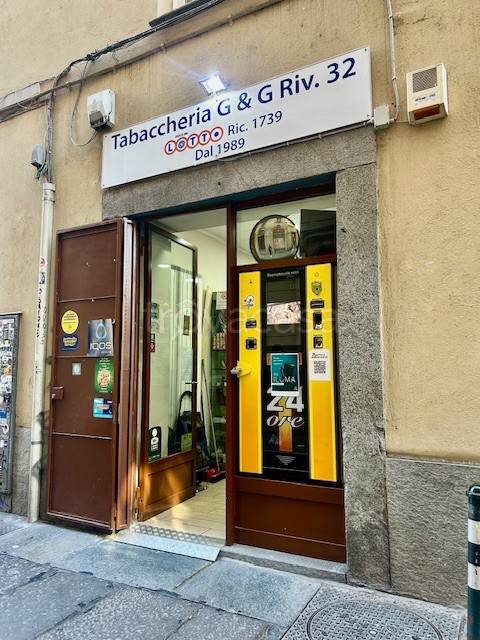 immagine annuncio 7 di 12