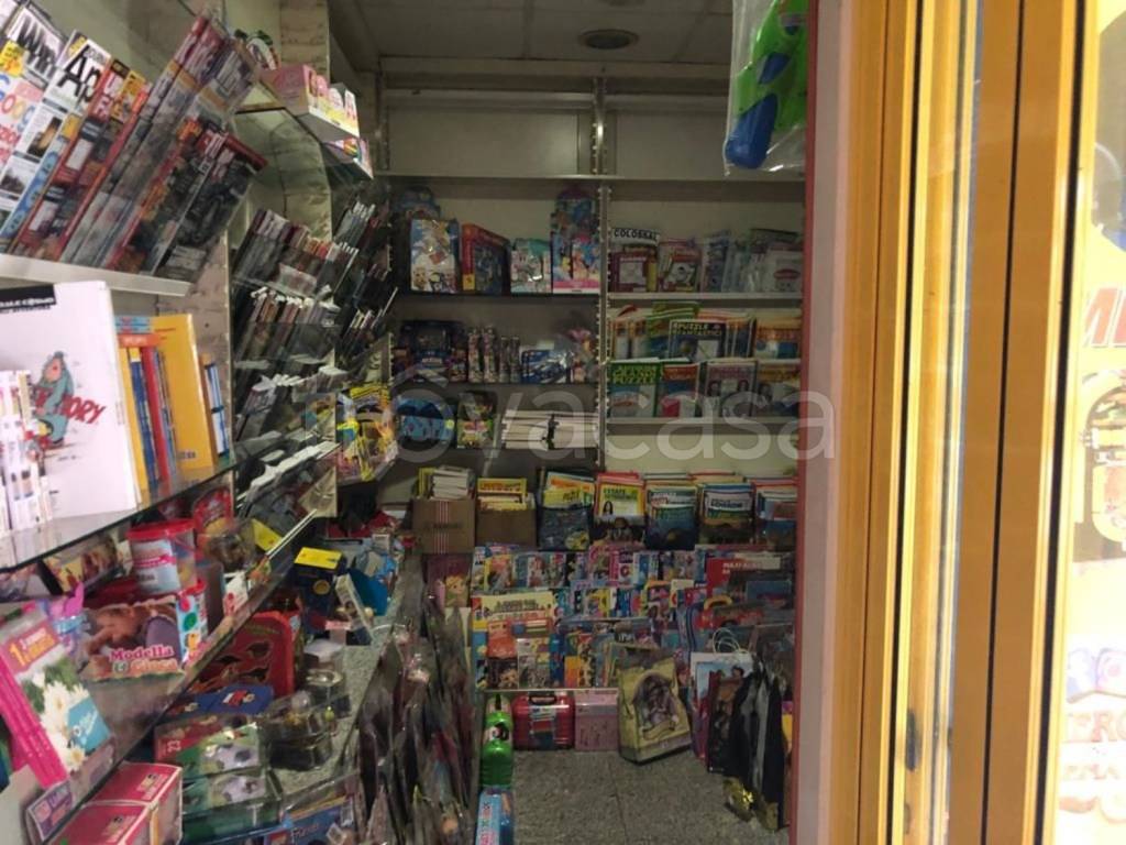 immagine annuncio 1 di 3