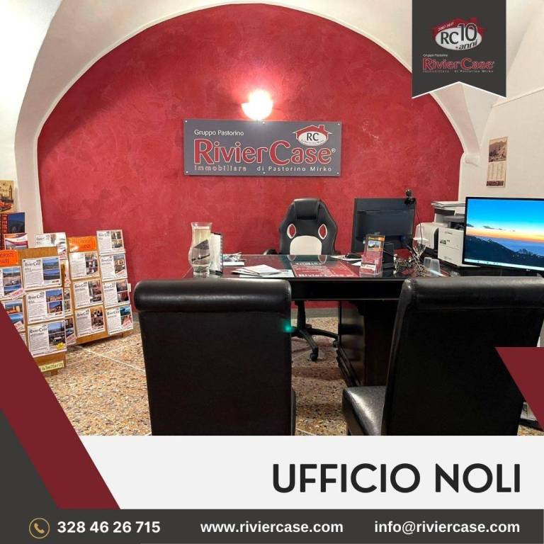 immagine annuncio 11 di 12
