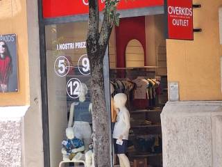 Abbigliamento in in affitto da privato a cosenza via monte santo, 91