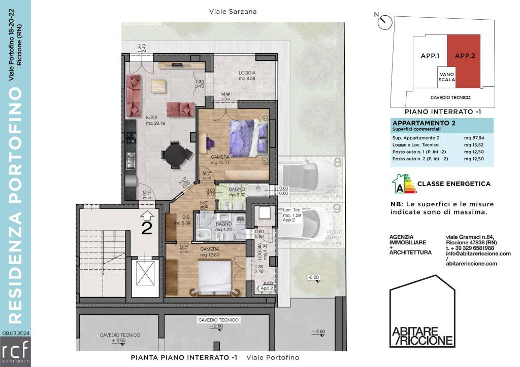 immagine annuncio 7 di 14