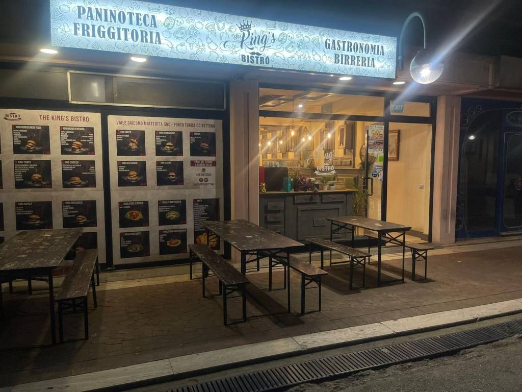 immagine annuncio 11 di 13