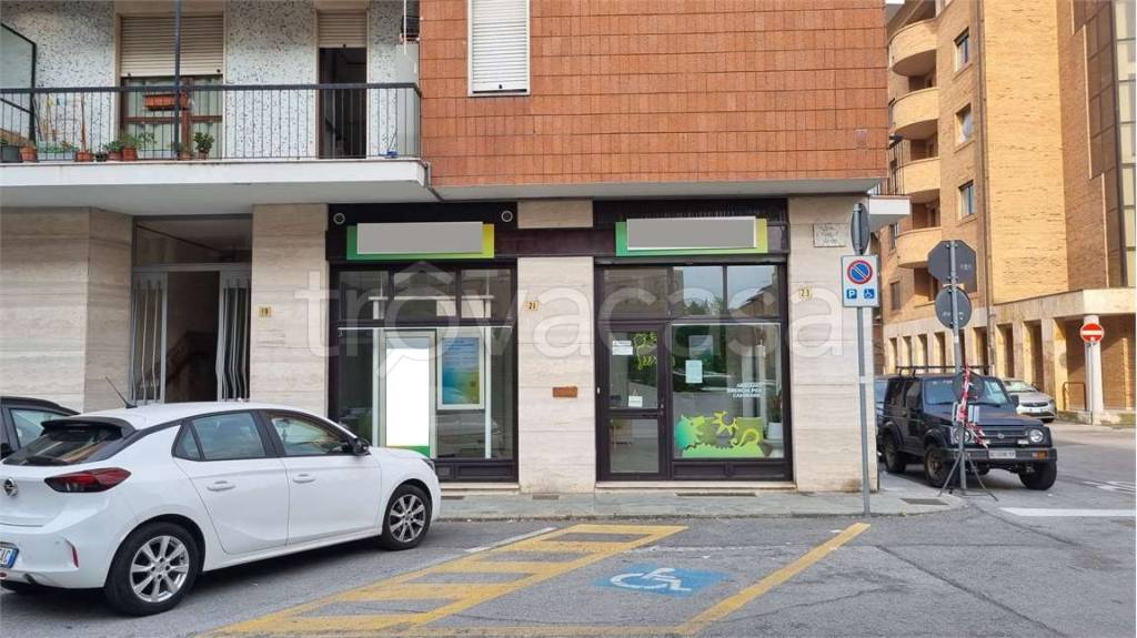 immagine annuncio 1 di 4
