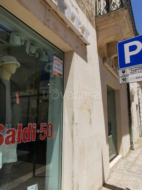 immagine annuncio 5 di 6