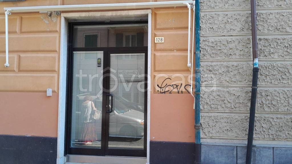 immagine annuncio 2 di 3