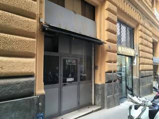 Cartoleria in in vendita da privato a napoli via pisanelli, 25