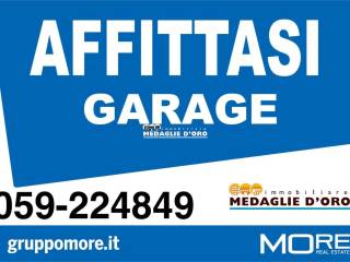 Garage in affitto a modena via monza, 50