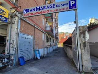 Garage in vendita a napoli via giacinto de sivo