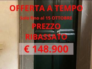 Ufficio in in vendita da privato a lucca via sant'andrea, 27