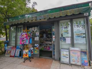 Edicola in vendita a modena viale caduti sul lavoro, 81