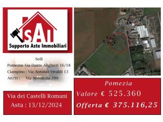 Terreno agricolo in vendita a pomezia via dei castelli romani