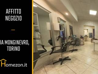 Negozio in affitto a torino via monginevro, 203