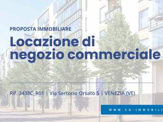 Negozio in affitto a venezia via sertorio orsato