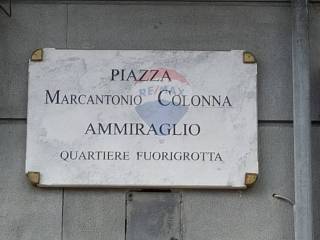 Negozio in affitto a napoli piazza marcantonio colonna, 8