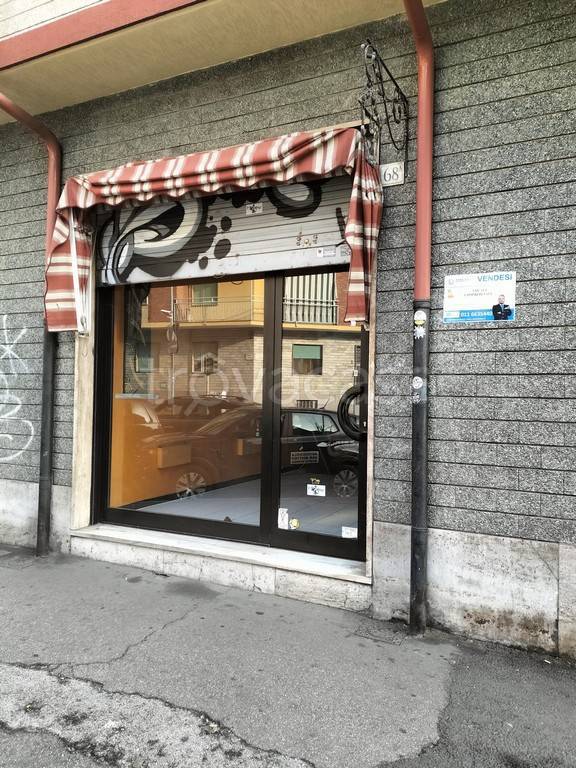 immagine annuncio 2 di 3