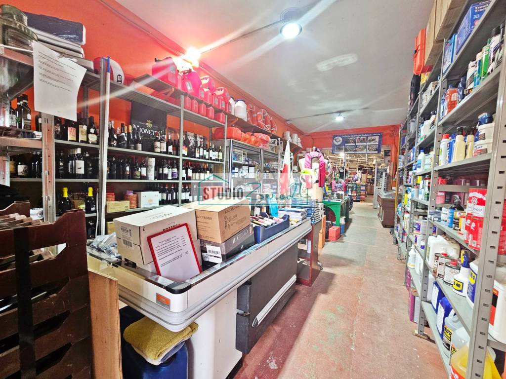 immagine annuncio 1 di 9