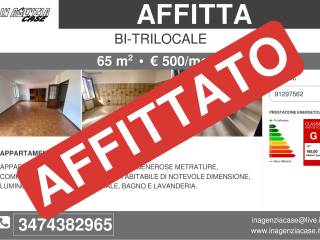 Appartamento in affitto a ghedi via giuseppe mazzini, 2