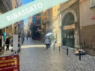 Negozio in vendita a napoli via dei tribunali