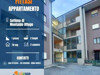 Appartamento in affitto a montalto uffugo via sibari, 11