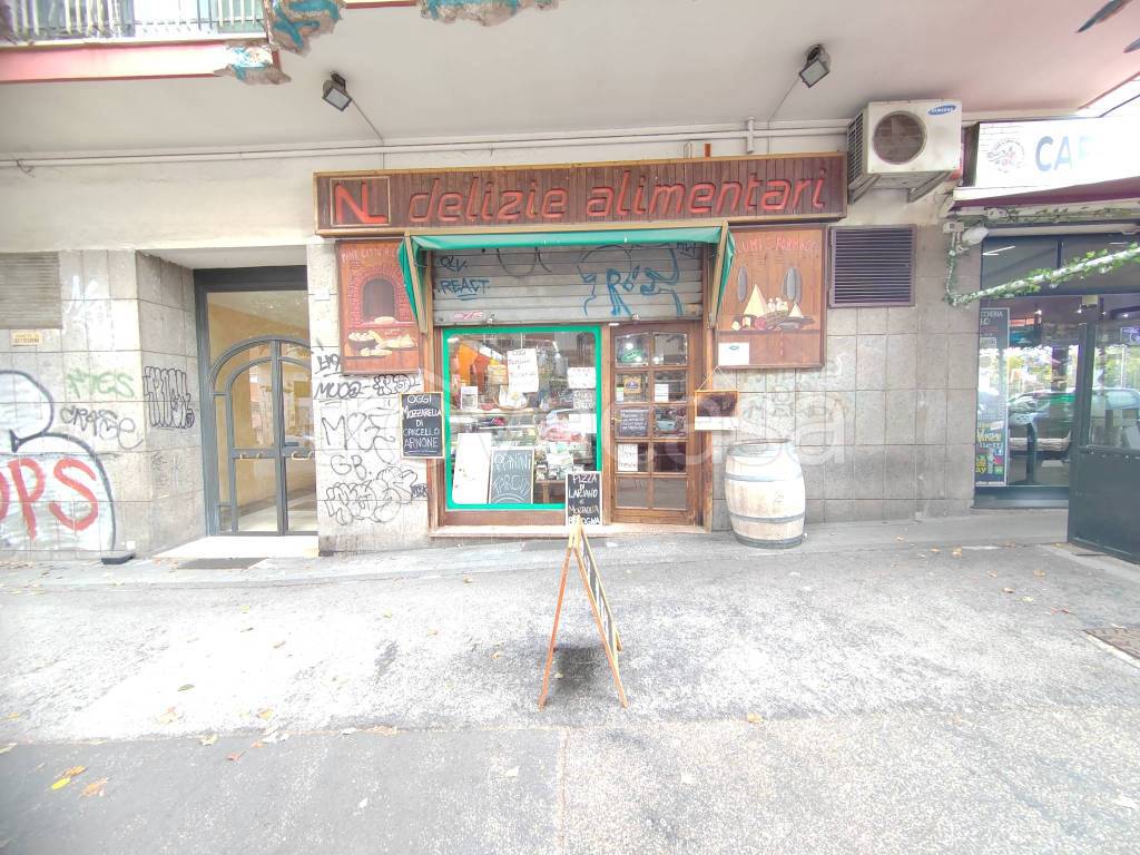 immagine annuncio 7 di 8
