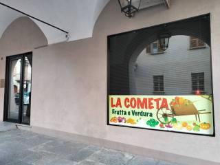 Frutta e verdura in in affitto da privato a fossano via bava san paolo, 41