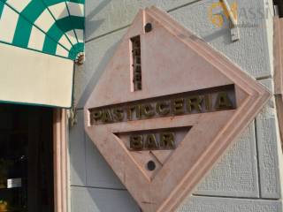 Pasticceria in vendita a san pietro in casale via giacomo matteotti, 20