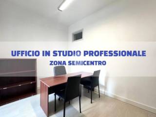 Ufficio in affitto a lecce via lubello, 5