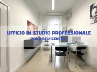 Ufficio in affitto a lecce via lubello, 5