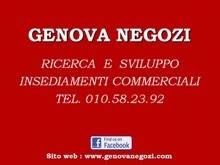 Negozio in affitto a genova piazza di soziglia