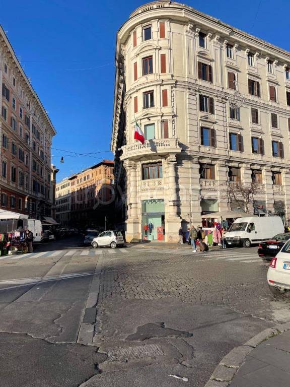 immagine annuncio 1 di 2