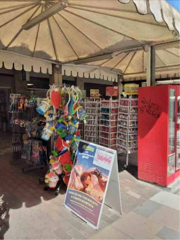 immagine annuncio 8 di 9