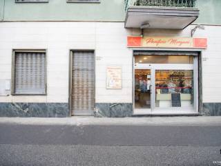 Panificio/forno in vendita a torrazza piemonte via giuseppe mazzini, 50